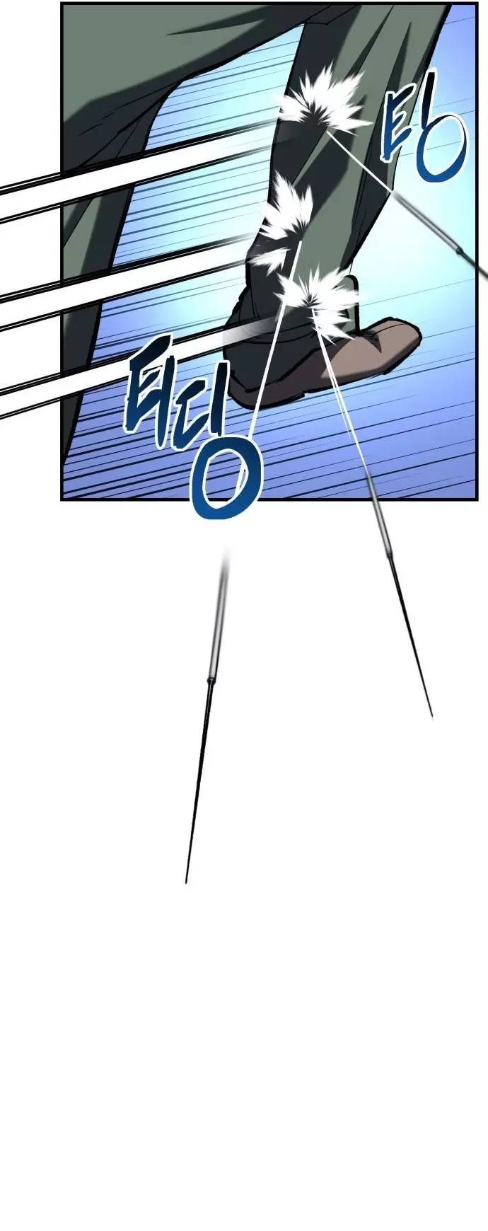 Sát Nhân Cuồng Loạn Chapter 97 - Next Chapter 98