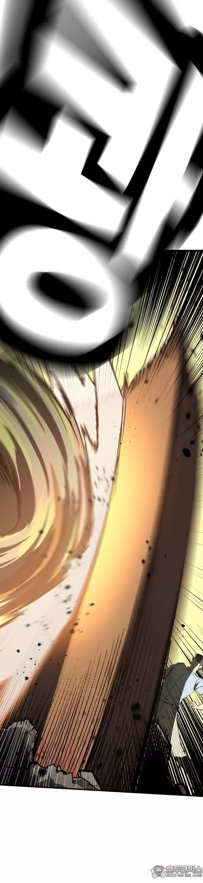 Sát Nhân Cuồng Loạn Chapter 97 - Next Chapter 98
