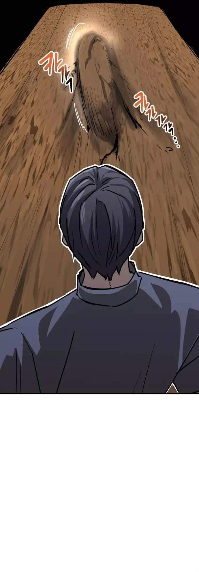 Sát Nhân Cuồng Loạn Chapter 97 - Next Chapter 98