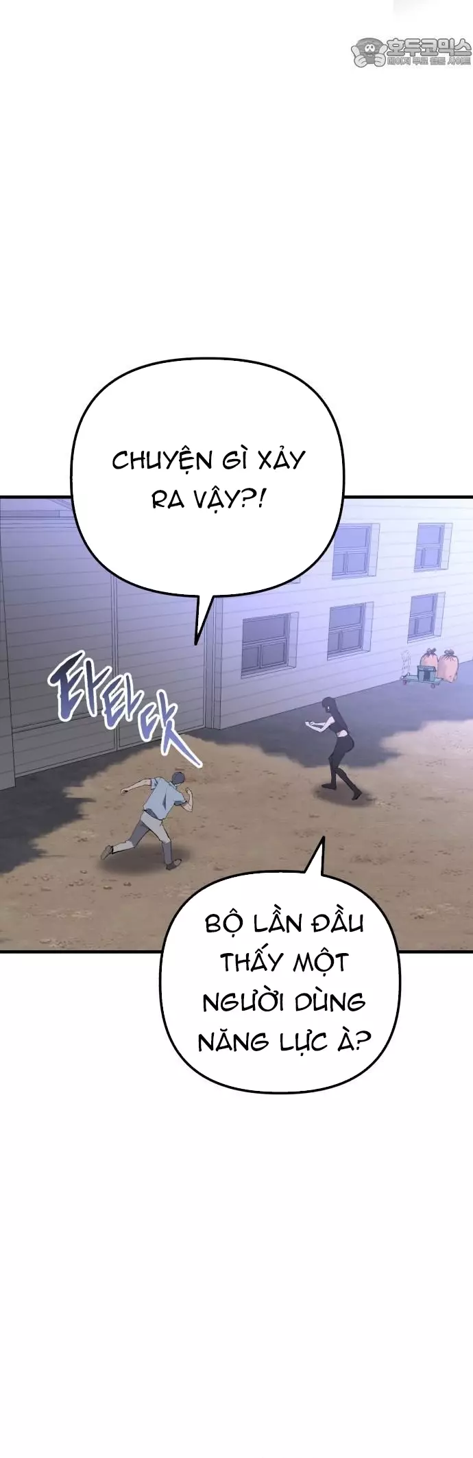 Sát Nhân Cuồng Loạn Chapter 97 - Next Chapter 98