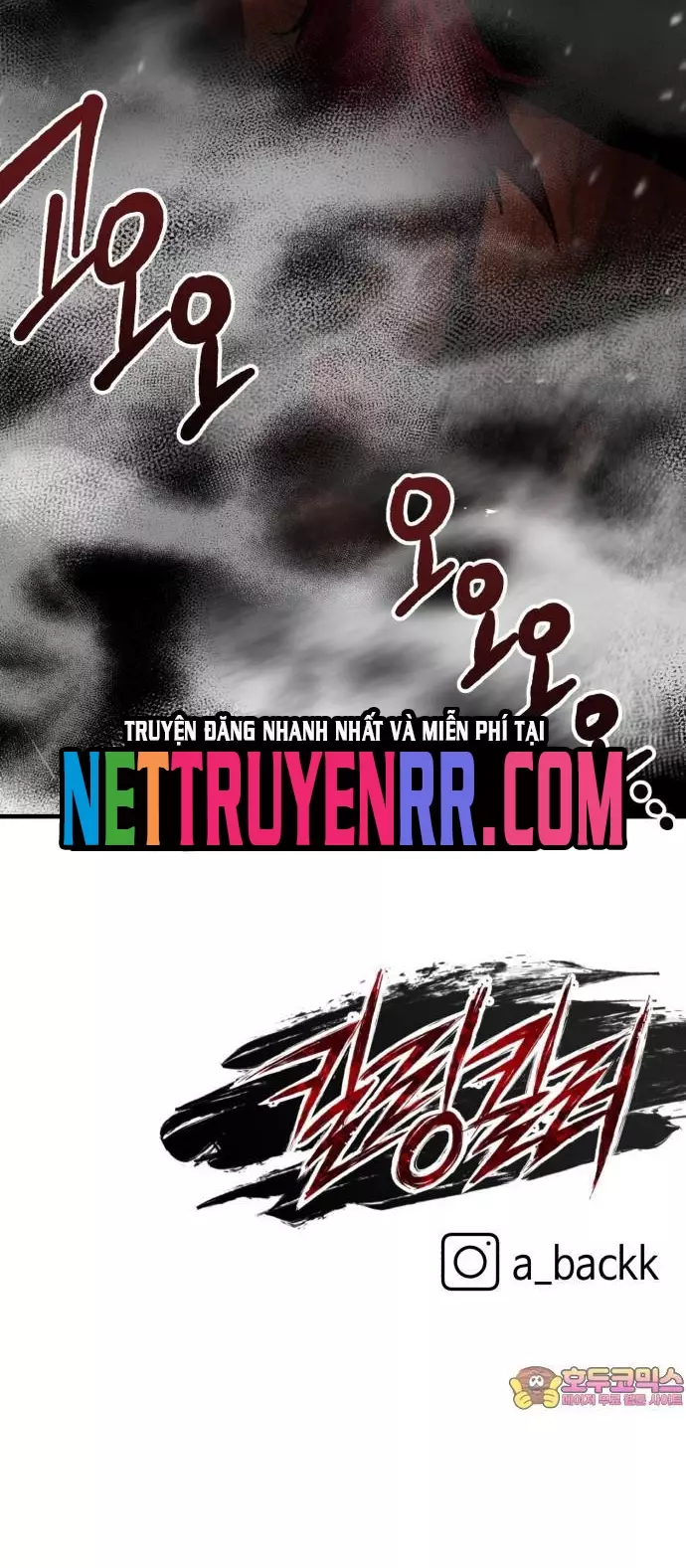Sát Nhân Cuồng Loạn Chapter 97 - Next Chapter 98