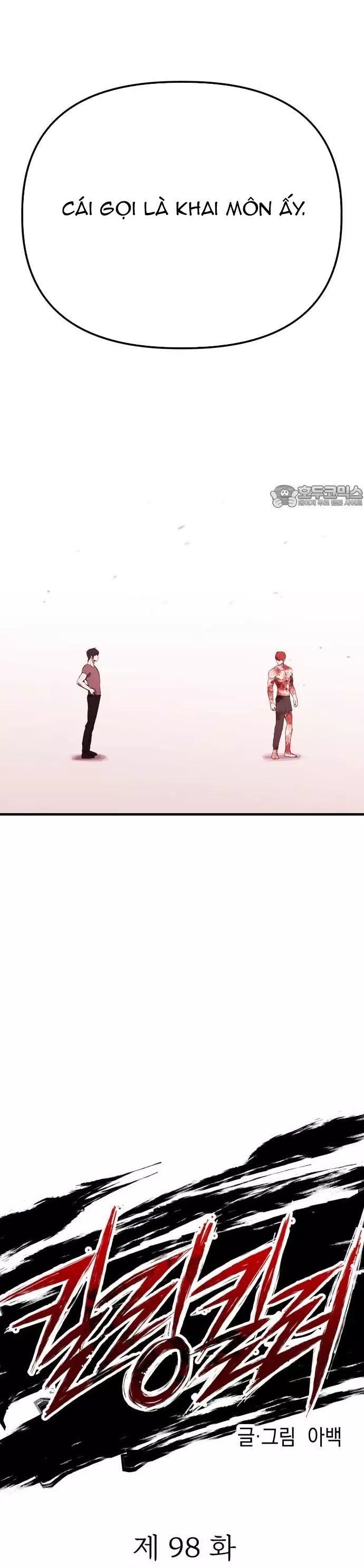 Sát Nhân Cuồng Loạn Chapter 98 - Next Chapter 99