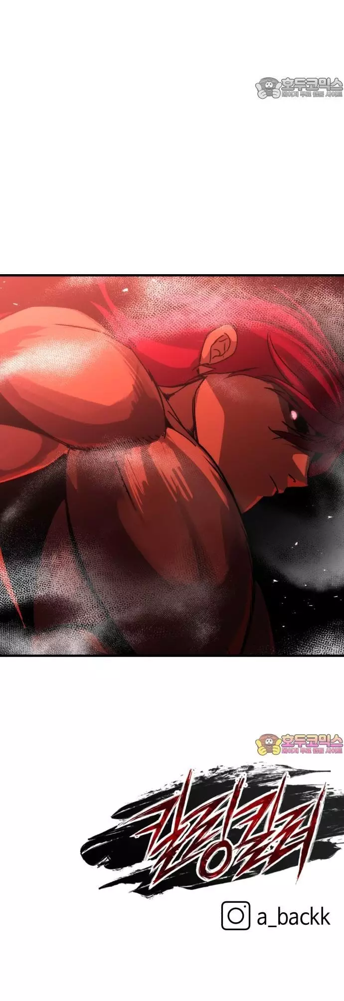 Sát Nhân Cuồng Loạn Chapter 98 - Next Chapter 99
