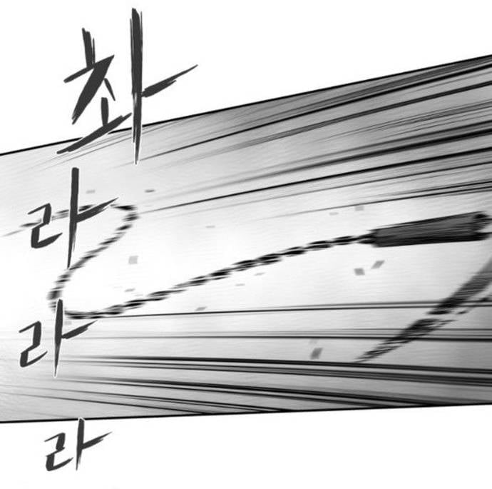 Sát Thủ Anh Vũ Chapter 101 - Trang 2