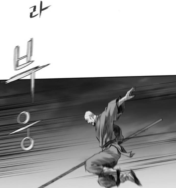 Sát Thủ Anh Vũ Chapter 101 - Trang 2