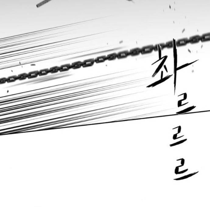 Sát Thủ Anh Vũ Chapter 101 - Trang 2