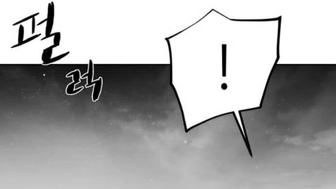 Sát Thủ Anh Vũ Chapter 101 - Trang 2
