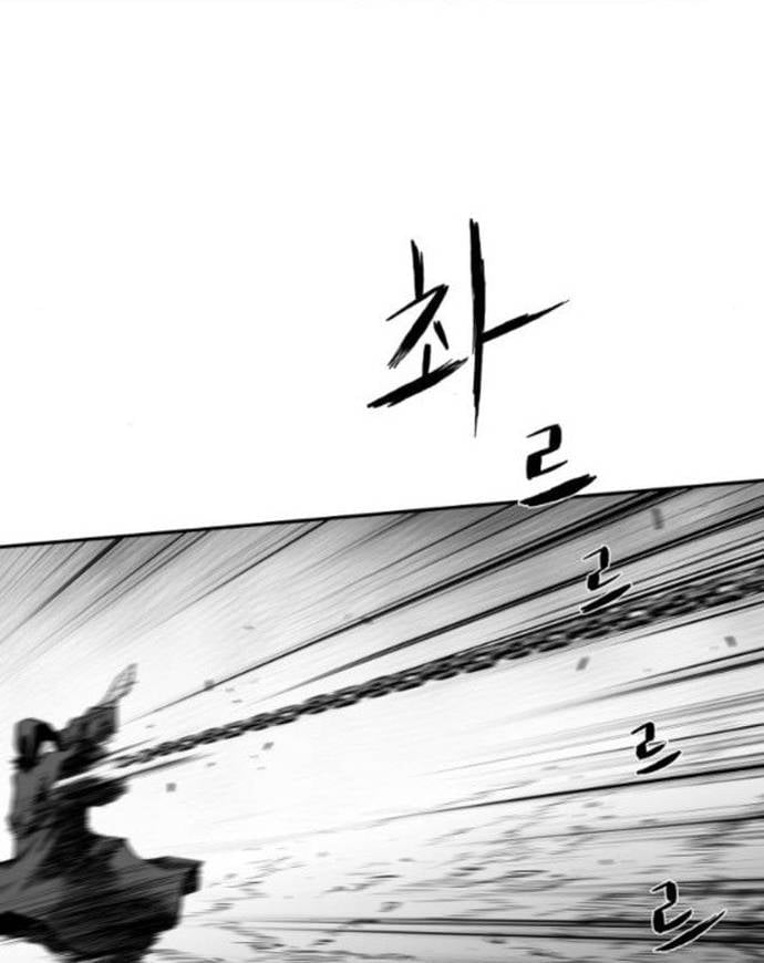 Sát Thủ Anh Vũ Chapter 101 - Trang 2