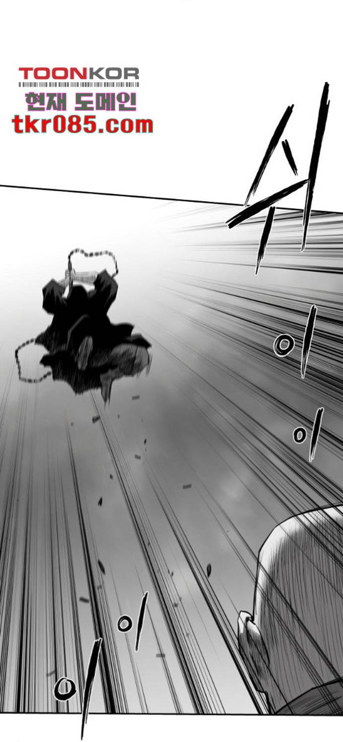 Sát Thủ Anh Vũ Chapter 101 - Trang 2