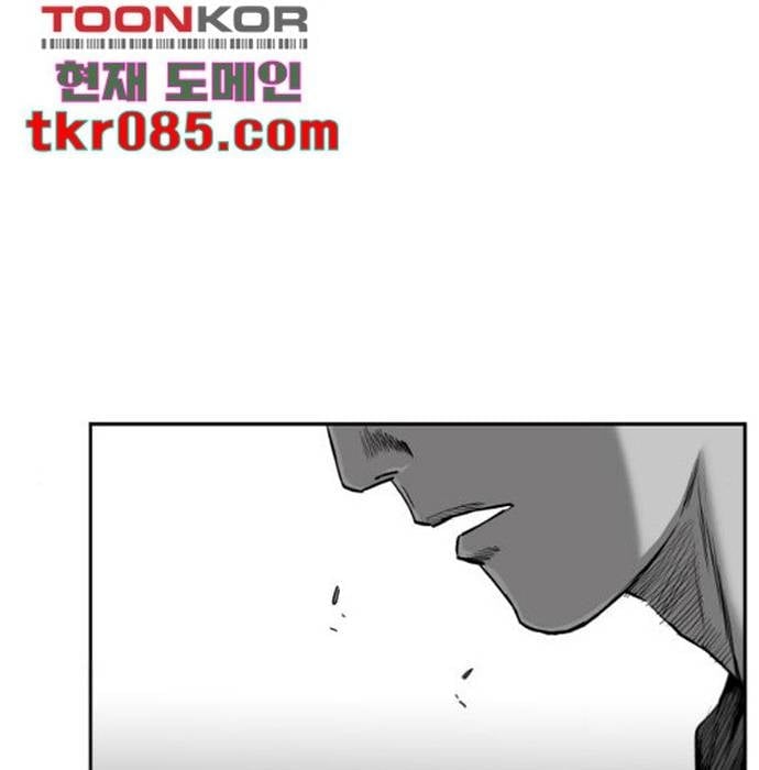 Sát Thủ Anh Vũ Chapter 101 - Trang 2