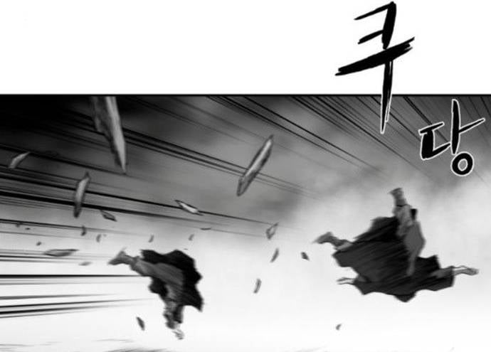 Sát Thủ Anh Vũ Chapter 101 - Trang 2