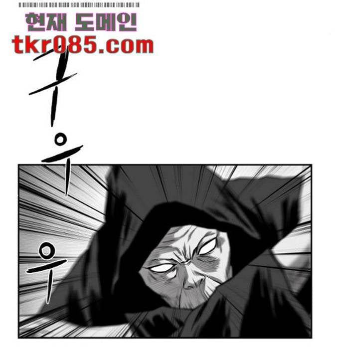 Sát Thủ Anh Vũ Chapter 101 - Trang 2