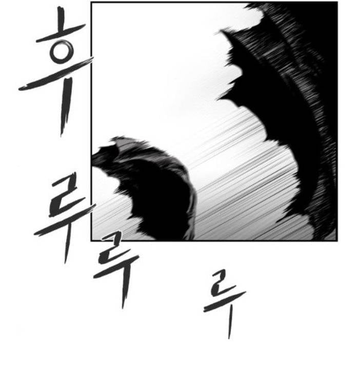 Sát Thủ Anh Vũ Chapter 101 - Trang 2
