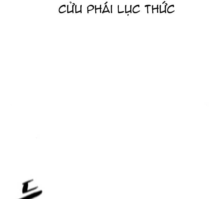 Sát Thủ Anh Vũ Chapter 101 - Trang 2