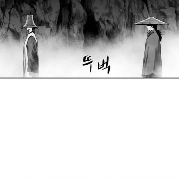 Sát Thủ Anh Vũ Chapter 101 - Trang 2