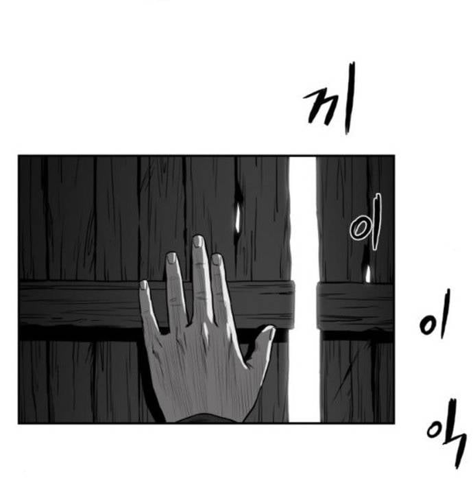 Sát Thủ Anh Vũ Chapter 101 - Trang 2