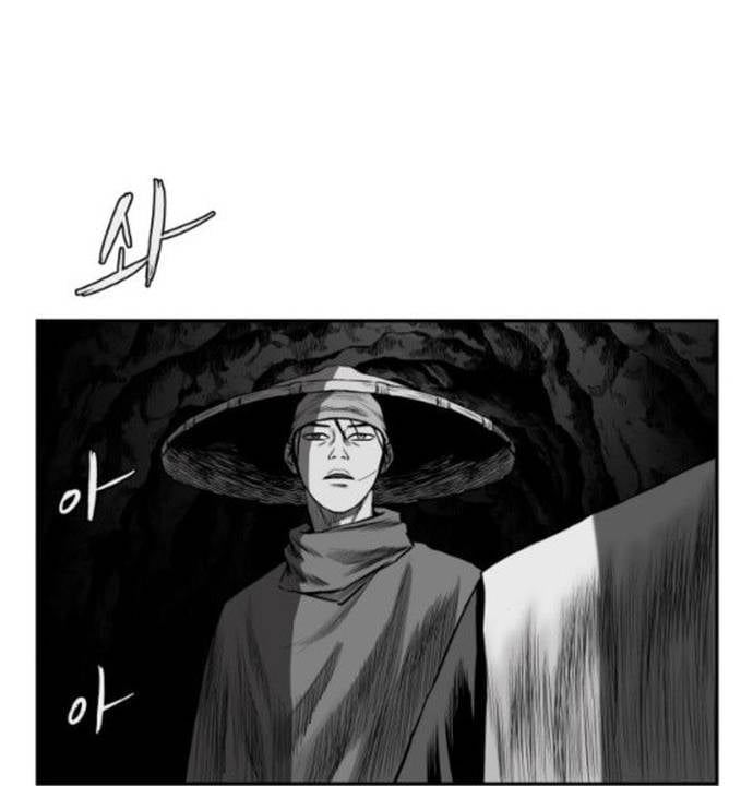 Sát Thủ Anh Vũ Chapter 101 - Trang 2