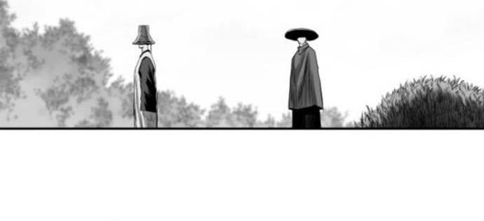 Sát Thủ Anh Vũ Chapter 101 - Trang 2