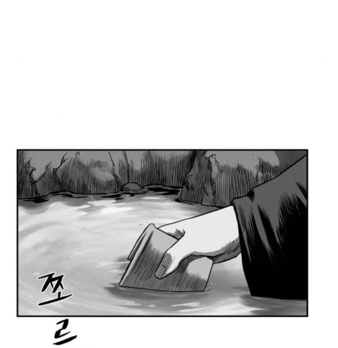 Sát Thủ Anh Vũ Chapter 101 - Trang 2