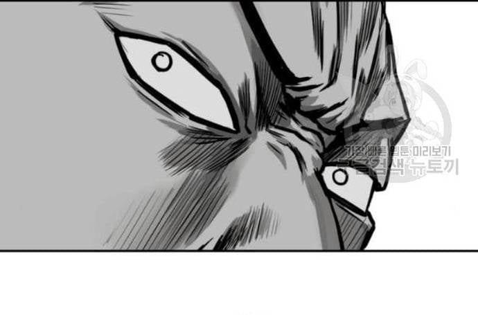 Sát Thủ Anh Vũ Chapter 103 - Trang 2