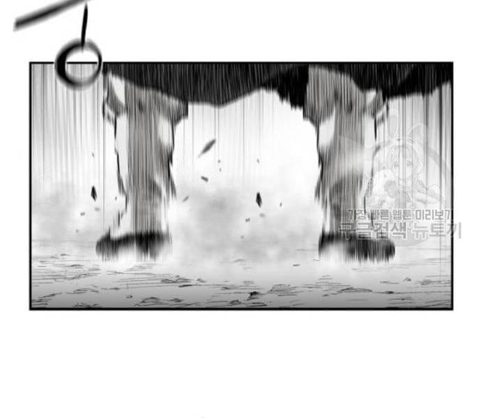 Sát Thủ Anh Vũ Chapter 103 - Trang 2
