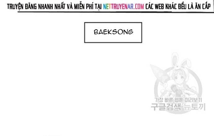 Sát Thủ Anh Vũ Chapter 103 - Trang 2