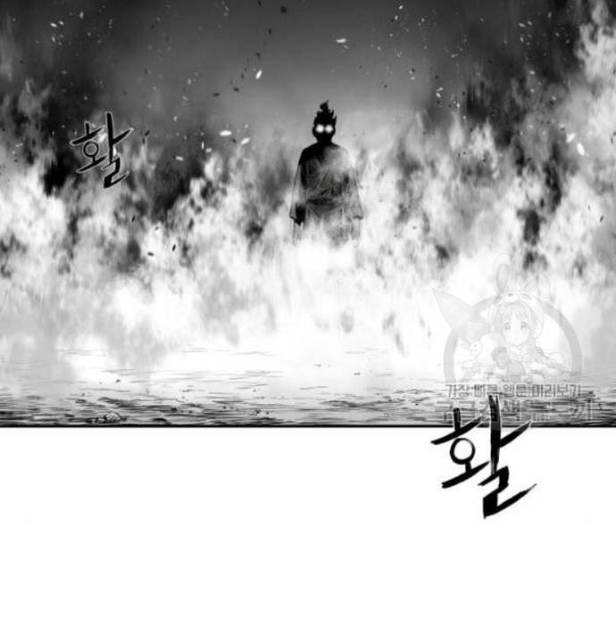 Sát Thủ Anh Vũ Chapter 103 - Trang 2