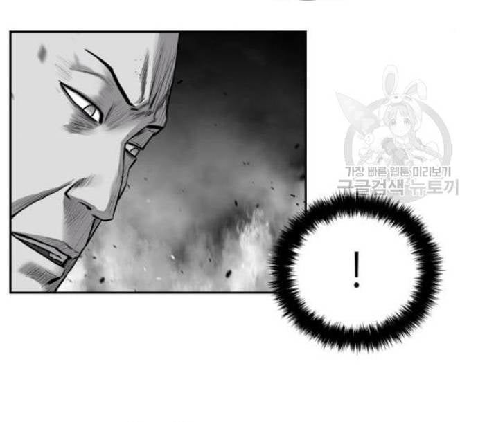Sát Thủ Anh Vũ Chapter 103 - Trang 2