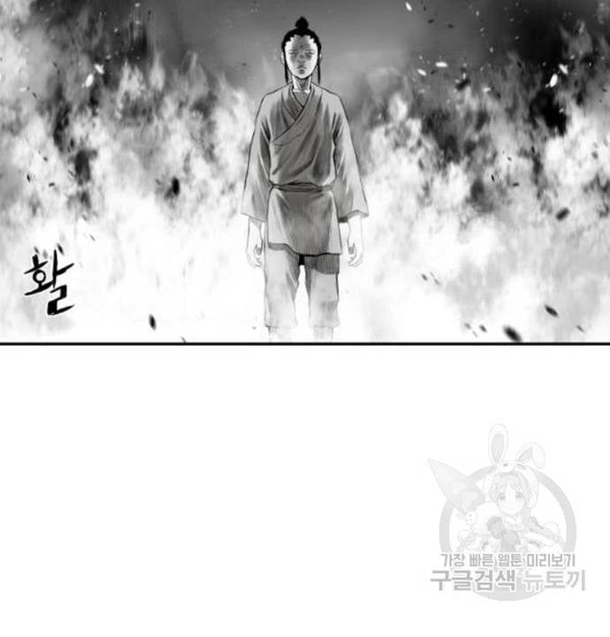 Sát Thủ Anh Vũ Chapter 103 - Trang 2