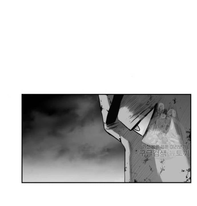 Sát Thủ Anh Vũ Chapter 103 - Trang 2