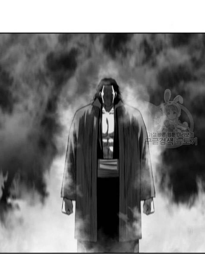 Sát Thủ Anh Vũ Chapter 103 - Trang 2