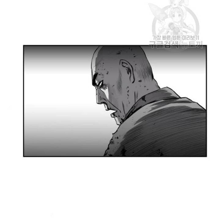 Sát Thủ Anh Vũ Chapter 103 - Trang 2