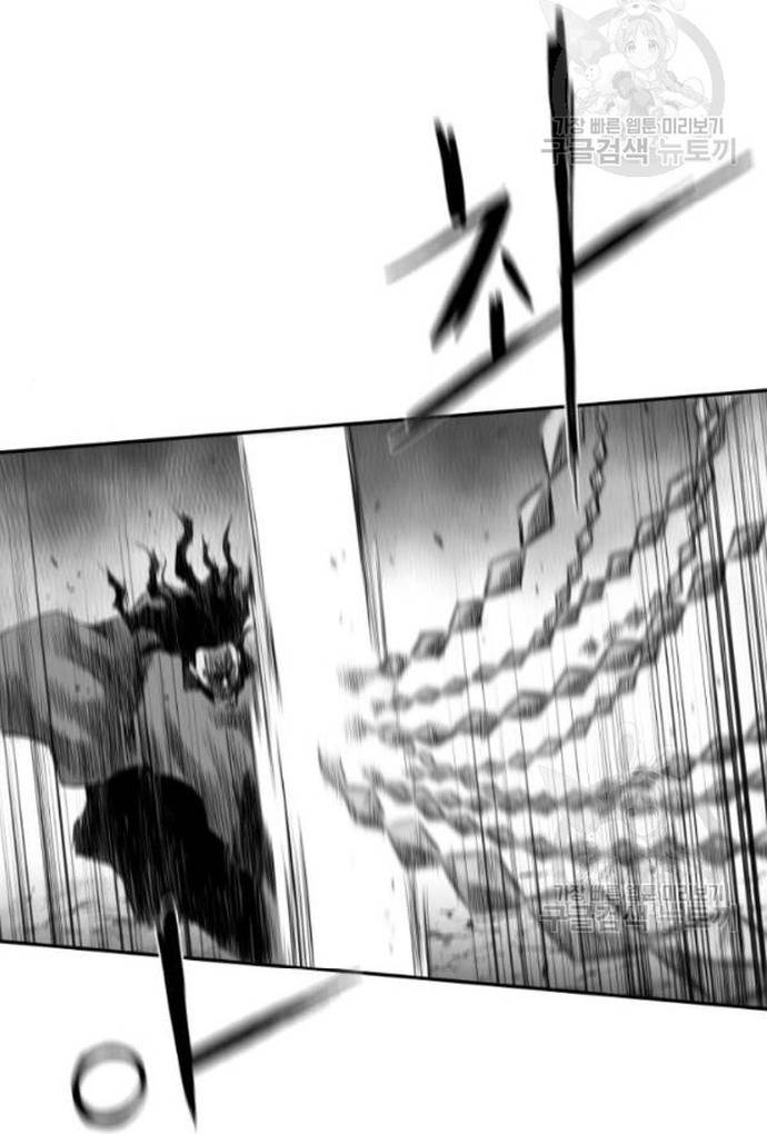 Sát Thủ Anh Vũ Chapter 103 - Trang 2