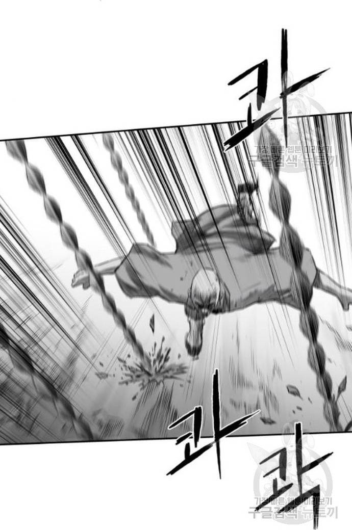 Sát Thủ Anh Vũ Chapter 103 - Trang 2