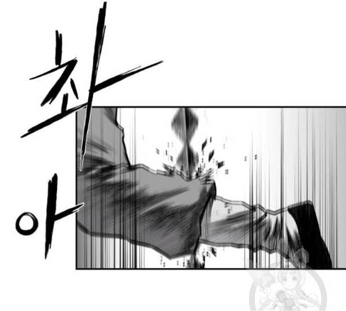 Sát Thủ Anh Vũ Chapter 103 - Trang 2