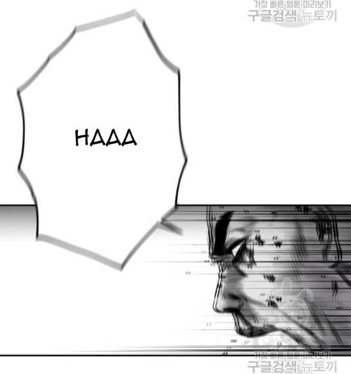 Sát Thủ Anh Vũ Chapter 103 - Trang 2
