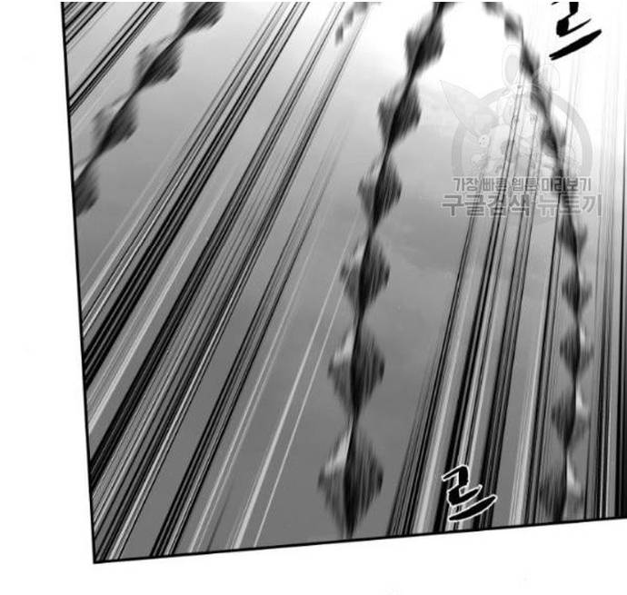 Sát Thủ Anh Vũ Chapter 103 - Trang 2