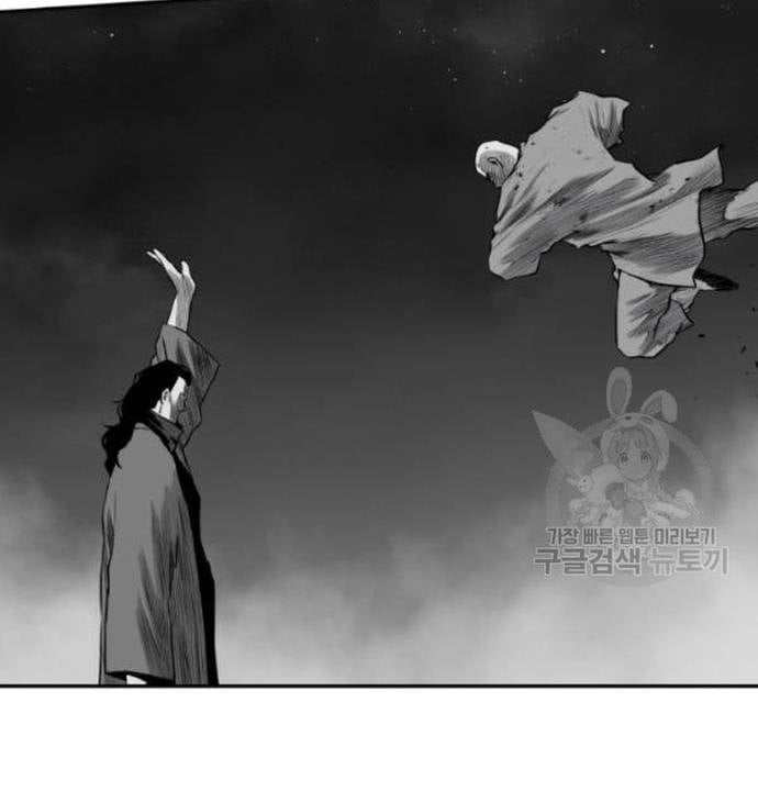 Sát Thủ Anh Vũ Chapter 103 - Trang 2