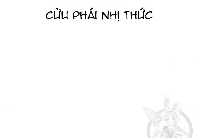 Sát Thủ Anh Vũ Chapter 103 - Trang 2