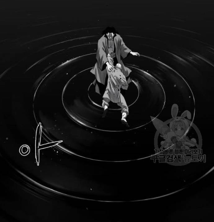 Sát Thủ Anh Vũ Chapter 103 - Trang 2