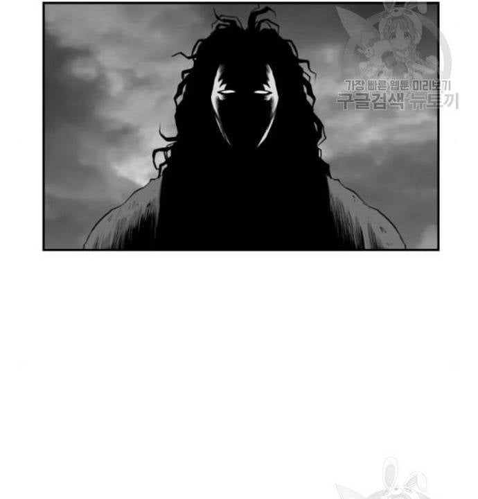 Sát Thủ Anh Vũ Chapter 103 - Trang 2