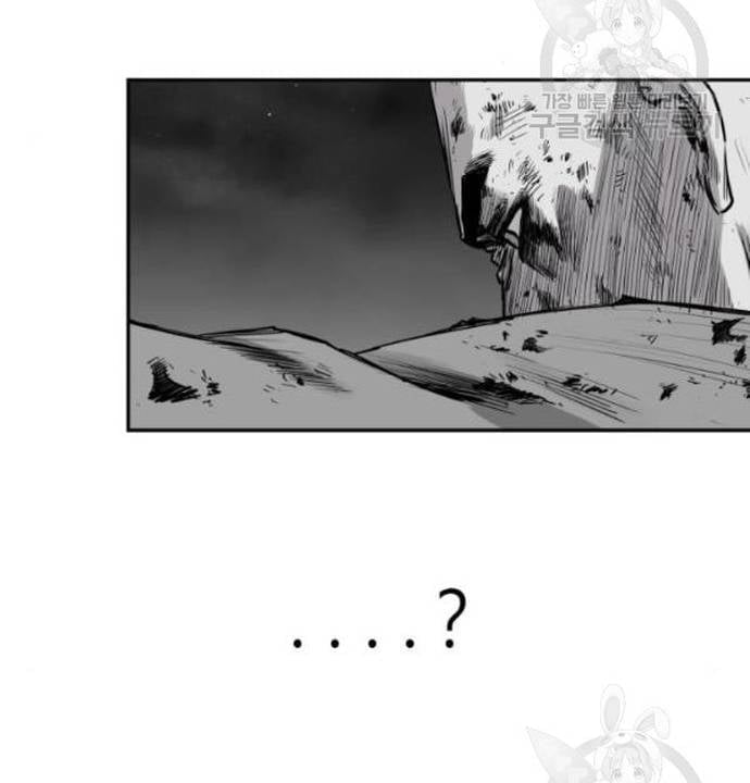 Sát Thủ Anh Vũ Chapter 103 - Trang 2