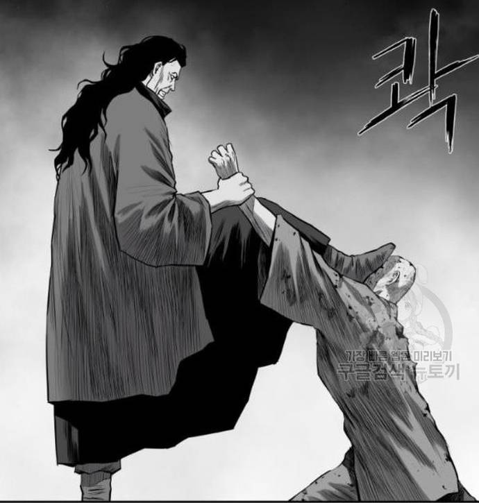 Sát Thủ Anh Vũ Chapter 103 - Trang 2