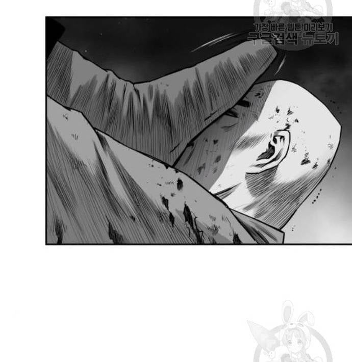 Sát Thủ Anh Vũ Chapter 103 - Trang 2
