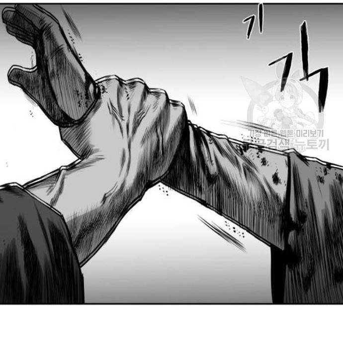 Sát Thủ Anh Vũ Chapter 103 - Trang 2