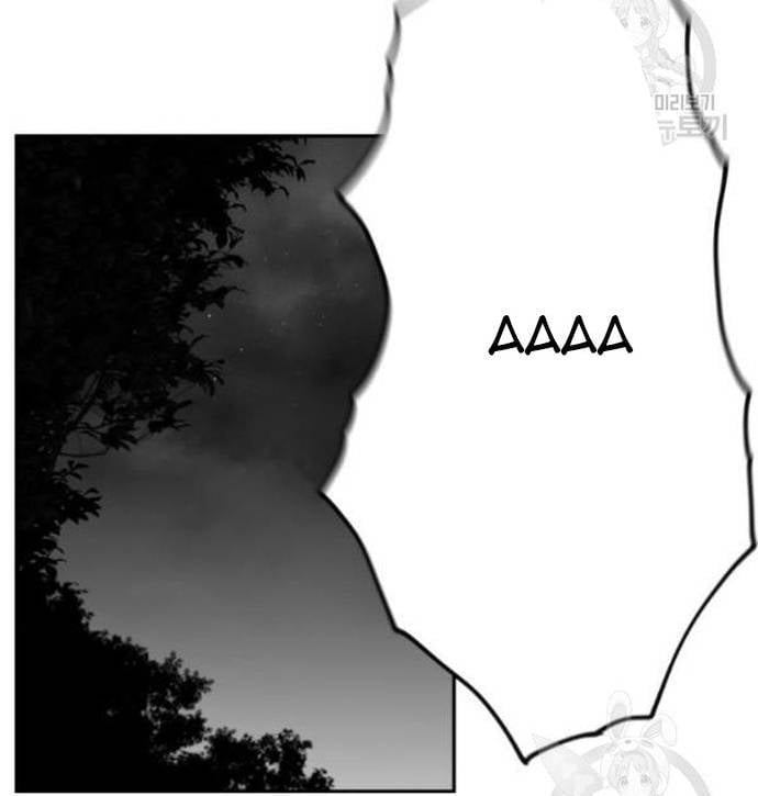 Sát Thủ Anh Vũ Chapter 103 - Trang 2