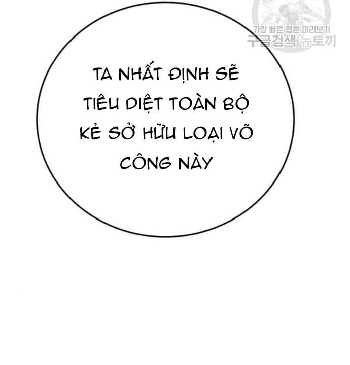Sát Thủ Anh Vũ Chapter 103 - Trang 2