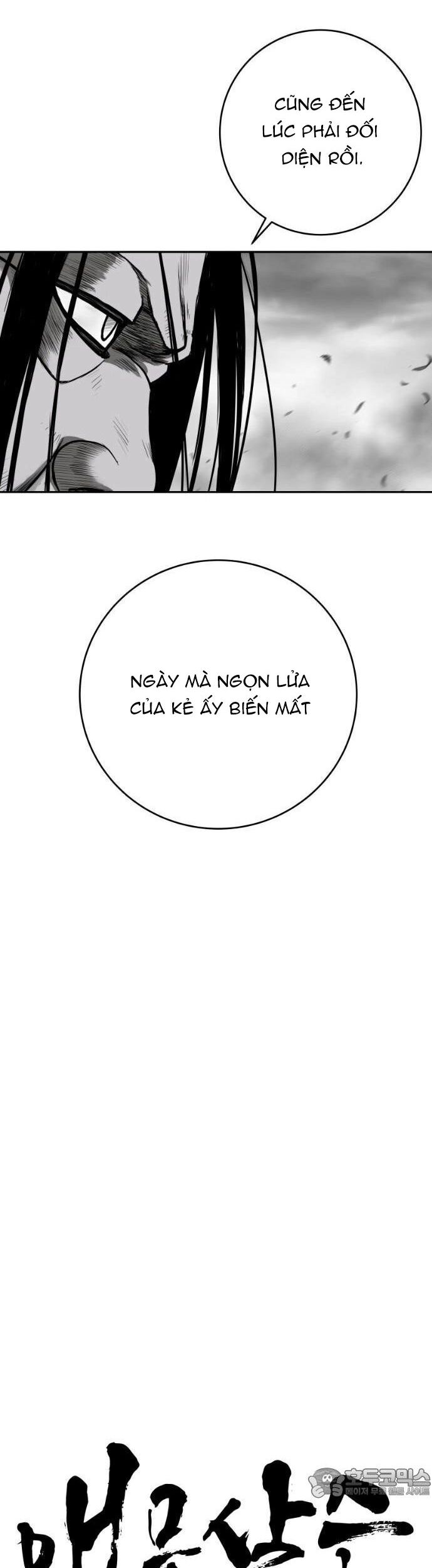 Sát Thủ Anh Vũ Chapter 110 - Trang 2