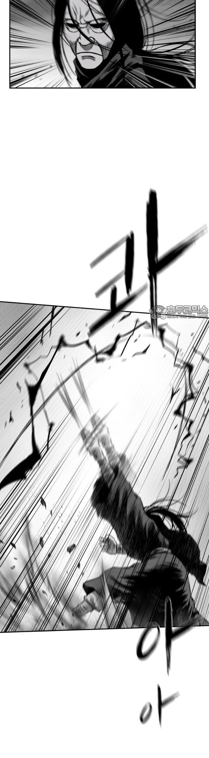 Sát Thủ Anh Vũ Chapter 110 - Trang 2