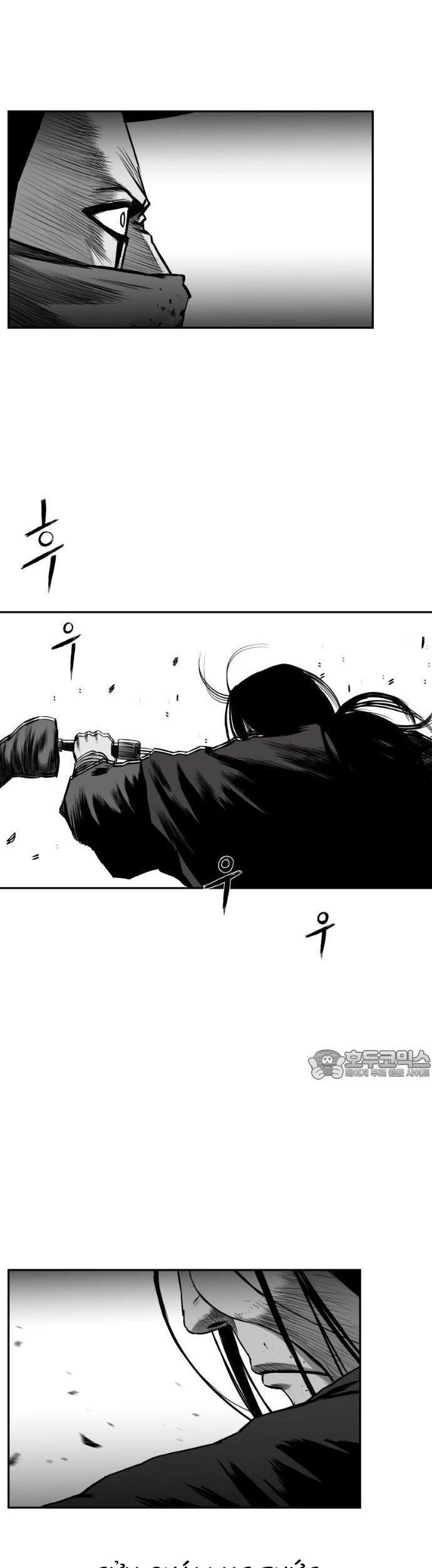 Sát Thủ Anh Vũ Chapter 110 - Trang 2